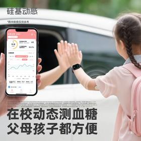 1型糖宝运动指南！首先要避开这4个误区...