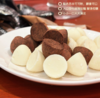 巧克力醇香浓郁🍫多种口味混合🍫甜而不腻！🔥【甘滋罗-纯可可松露形.中秋巧克力礼盒】✅四个口味混装，个个独立包装✅礼盒配礼袋~非常适合送人！ 商品缩略图6