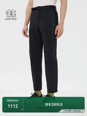 小树家工装梭织裤男士轻薄徒步户外运动弹力休闲长裤