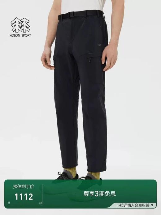 小树家工装梭织裤男士轻薄徒步户外运动弹力休闲长裤 商品图0