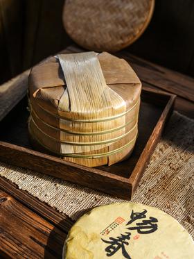 【畅春】整提购抵账价出，直接低于产品成本价，4年勐海干仓转化的布朗山，357克*5