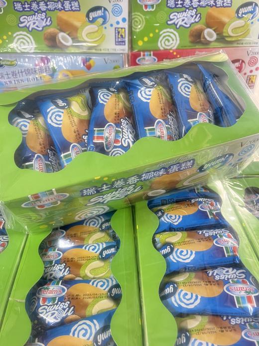 瑞士卷香椰味蛋糕432g    9555087501120 商品图0