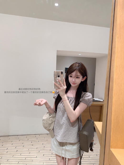 金蘑菇菇 Summer is summering恋恋夏日 泡泡来噜/ 短袖亚麻半裙 商品图3