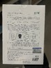 肤宇妍积雪草面膜5片/盒 商品缩略图1