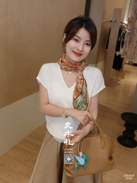 良木礼——超细羊毛V领毛衣