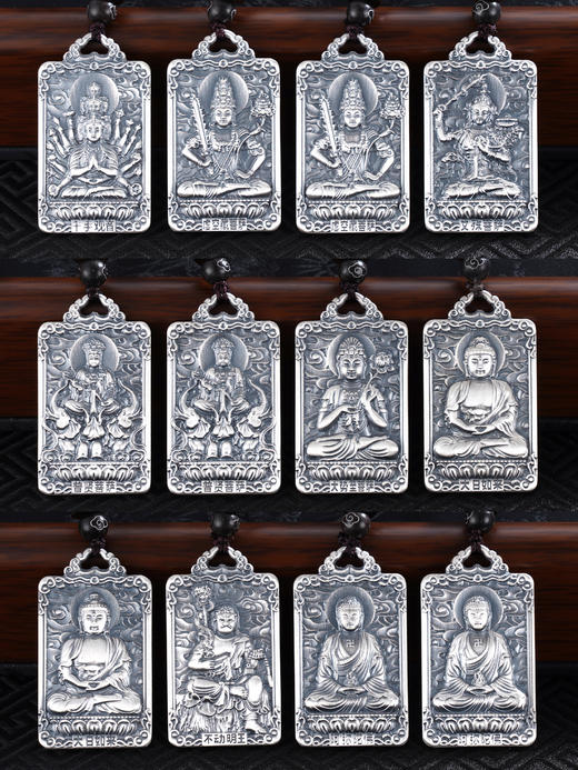 子佩集S999银生肖守护神套链项链【HFDZ023】仿古十二生肖方牌2508 商品图2