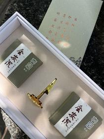 唯然双盘会安沉香礼盒套组