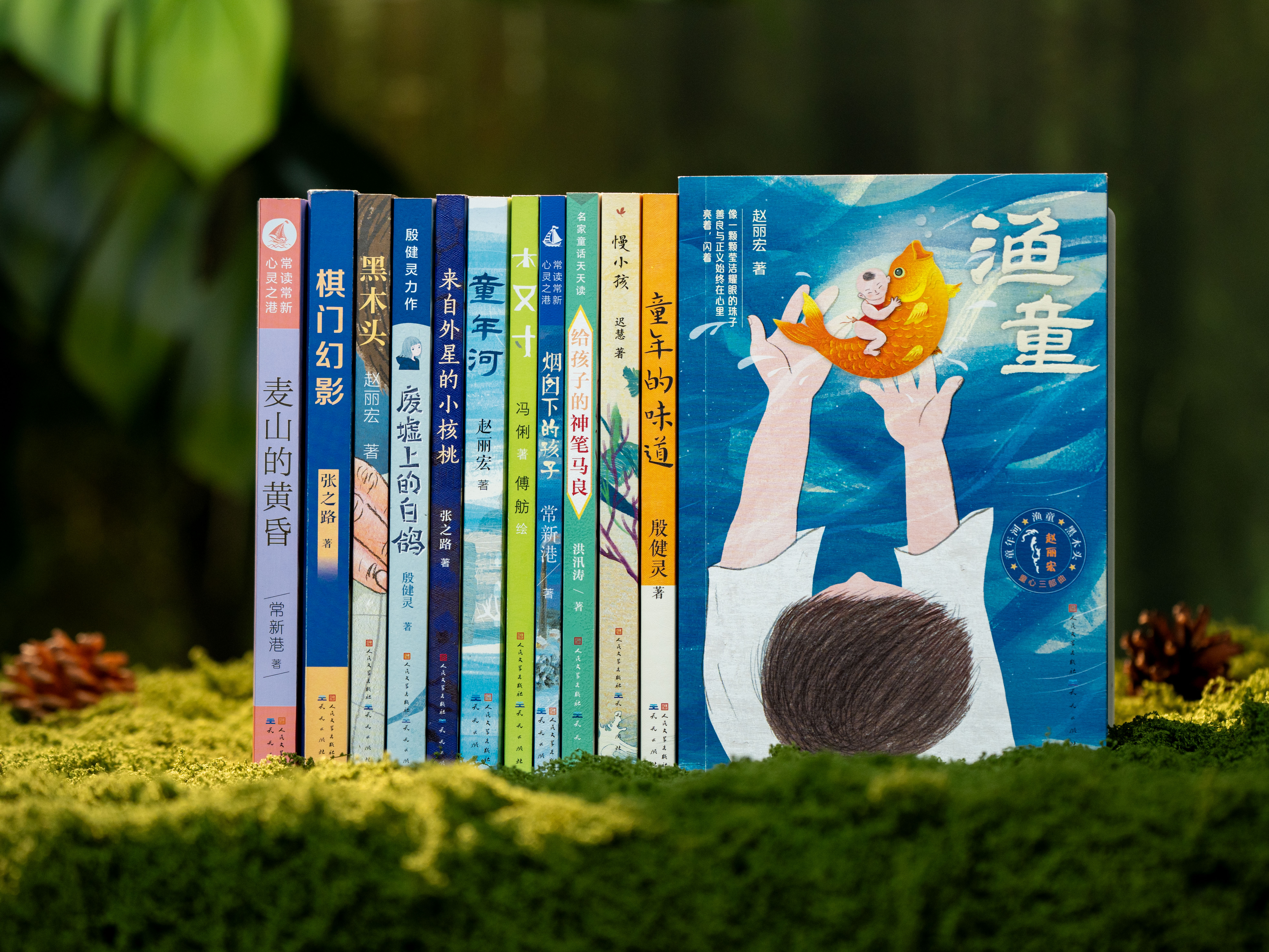 《中国原创儿童文学获奖精选》|（全12册）本土文学大师荟萃，大奖云集的经典小说，涵盖8~16岁孩子成长主题，给孩子纯正的中国故事