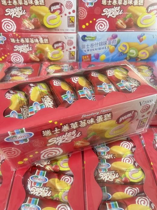 瑞士卷草莓味蛋糕432g   9555087501137 商品图0