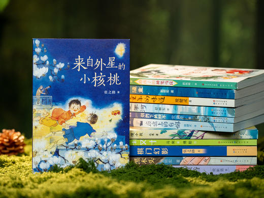 《中国原创儿童文学获奖精选》|（全12册）本土文学大师荟萃，大奖云集的经典小说，涵盖8~16岁孩子成长主题，给孩子纯正的中国故事 商品图1