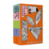 10岁+ 【单册/合辑可选】少年中国科技·未来科学+丛书 平装  未读 商品缩略图2