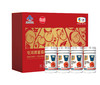 【自营】中粮屯河番茄红素特制礼盒30粒*4 商品缩略图0