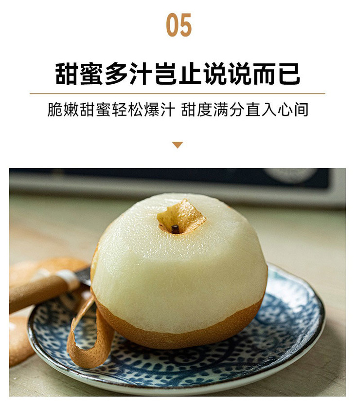 详情图_1_06.jpg 详情图_1_06.jpg