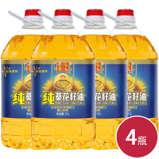 满汉全席物理压榨葵花籽油5L*4瓶（6924497913268） 商品图0