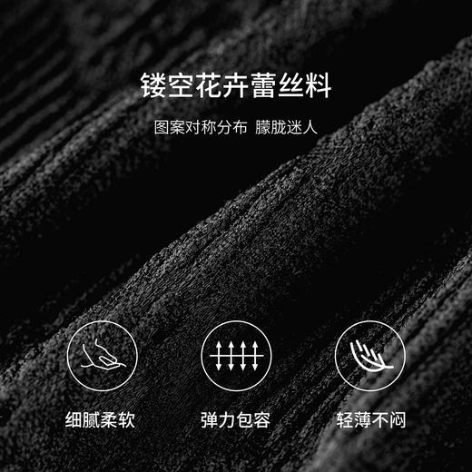 【内购】【外穿内搭】优雅通勤半高领镂空花卉修身弹力长袖蕾丝衫-153SA2770 商品图4