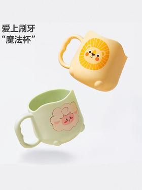 KUB可优比儿童刷牙杯防摔洗漱宝宝家用漱口女孩男孩口杯牙刷杯子