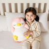 KIDSROYAL 毛绒企鹅玩偶 AH02 粉色/灰色 商品缩略图6