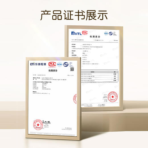 KIDSROYAL 毛绒企鹅玩偶 AH02 粉色/灰色 商品图11