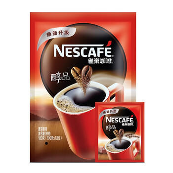 雀巢（Nestle）醇品无蔗糖速溶黑咖啡 独立袋装 美式黑咖啡1.8g*100包 /水饮冲调 /咖啡 /速溶黑咖啡 商品图0
