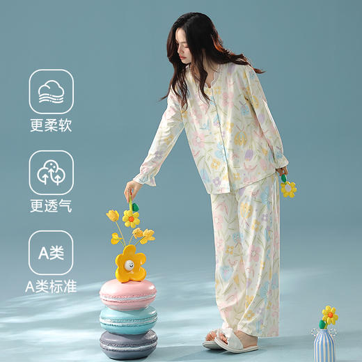 【抗菌新疆棉】自然醒「莫奈花园」秋季纯棉A类睡衣长袖女士家居服套装JLM 商品图3