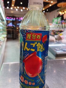 三佳利苹果味饮料