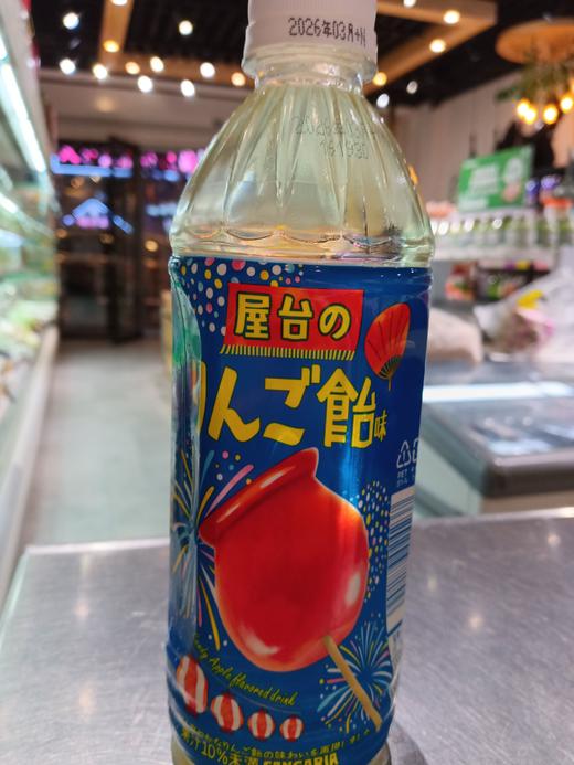 三佳利苹果味饮料 商品图0