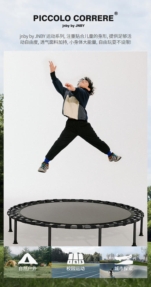 jnby  25年秋款  开襟卫衣  1P9411770 商品图0