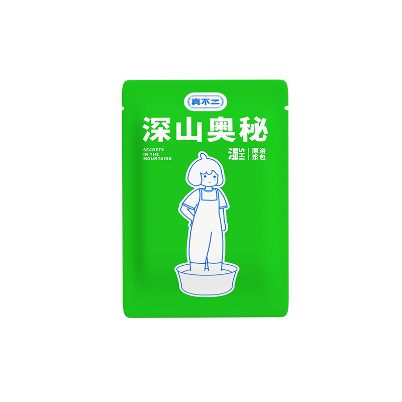 【限量秒杀】真不二石菖蒲足浴液40ml/包*3小包（散片体验装）