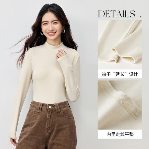 【内购】【穿三季】简约通勤半高领宽松显瘦弹力厚保暖外穿内搭打底衫-W54SF3967 商品图3