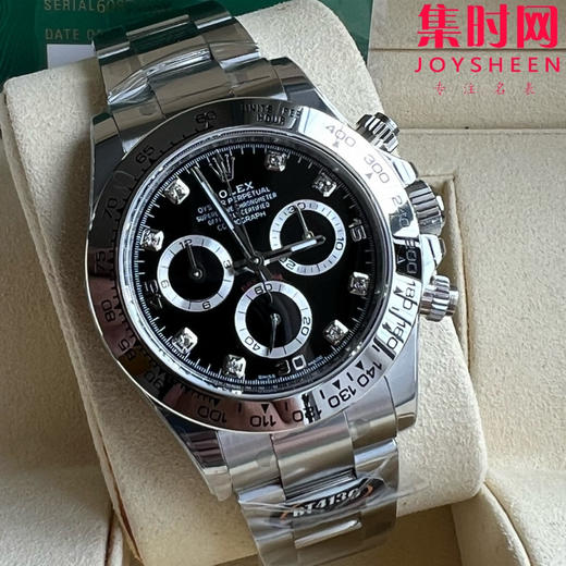 劳力士宇宙计型 BT迪通拿 黑钢迪 男士腕表 丹东4130机 商品图3