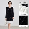 【内购】【撞色拼接】优雅圆领长袖羽毛流苏假两件丝绒连衣裙小黑裙-153LB2720 商品缩略图3