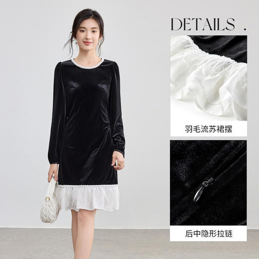 【内购】【撞色拼接】优雅圆领长袖羽毛流苏假两件丝绒连衣裙小黑裙-153LB2720 商品图3