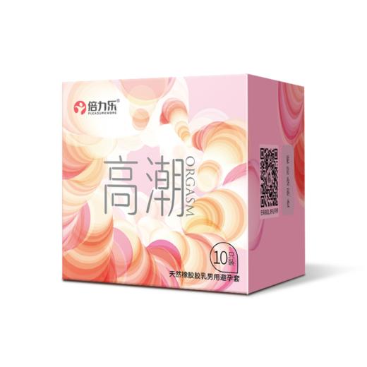 倍力乐女性高潮避孕套男专用安全套大颗粒计生用品避备辟用润育byt 高潮10只+2只装*3 商品图3