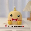 小恐龙/小奶龙立体蛋糕-低糖处理无添加 商品缩略图0
