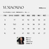 余潇潇【黑钻缪斯】重工手工双面呢小香翻领中长款绵羊毛外套 商品缩略图1
