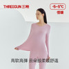 Threegun三枪 【暖煦棉】圆领女士保暖内衣套装-24336D021 商品缩略图0