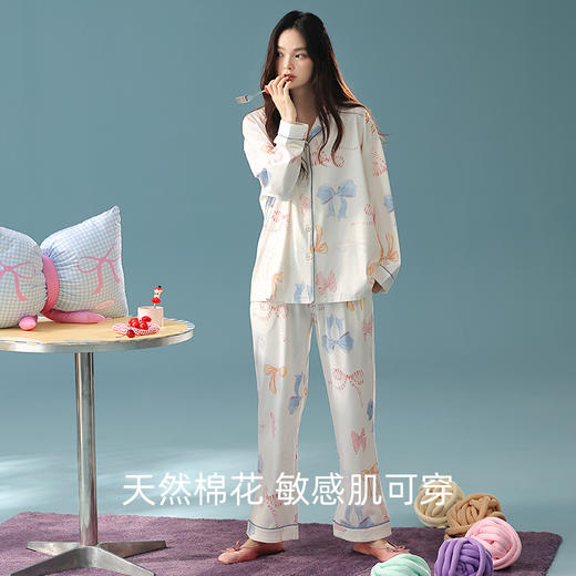【抗菌新疆棉】自然醒「甜心奶油」A类秋季长袖睡衣女士纯棉高级感套装家居服JLM 商品图6