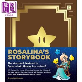 预售 【中商原版】任天堂 罗洁塔的故事 超级马里奥银河故事书 Rosalinas Storybook 英文原版 Nintendo 马里奥游戏绘本