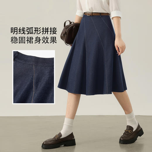 【内购】【遮肉显瘦】都市通勤梨型身材高腰明线设计宽松A字伞裙半身裙-153QD2520 商品图2