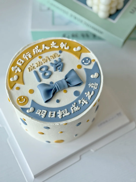 成年礼蝴蝶结卡通蛋糕-低糖处理无添加