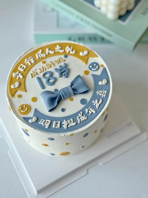 成年礼蝴蝶结卡通蛋糕-低糖处理无添加 商品图0