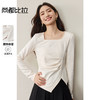 【内购】【收腰藏肚】简约通勤方领腰侧收褶不规则下摆修身针织长袖T恤-153TA2706 商品缩略图0