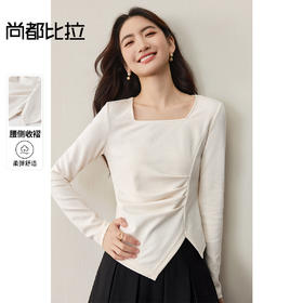 【内购】【收腰藏肚】简约通勤方领腰侧收褶不规则下摆修身针织长袖T恤-153TA2706