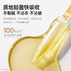 【防纹次抛橄榄油】防纹紧致滋养腹部 数据显示4周有效淡纹 舒缓干痒 质地轻盈快吸收 舒纹橄榄油（1.5mlx30支） 商品缩略图5