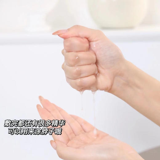 敷尔佳合集！白膜黑膜绿膜灯泡膜积雪草绿膜喷雾精华面膜清洁泥膜 商品图3