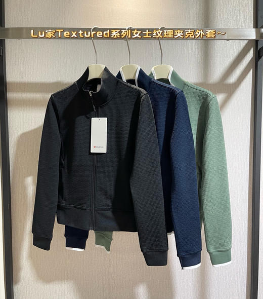 越南lu立领夹克外套091901 商品图3