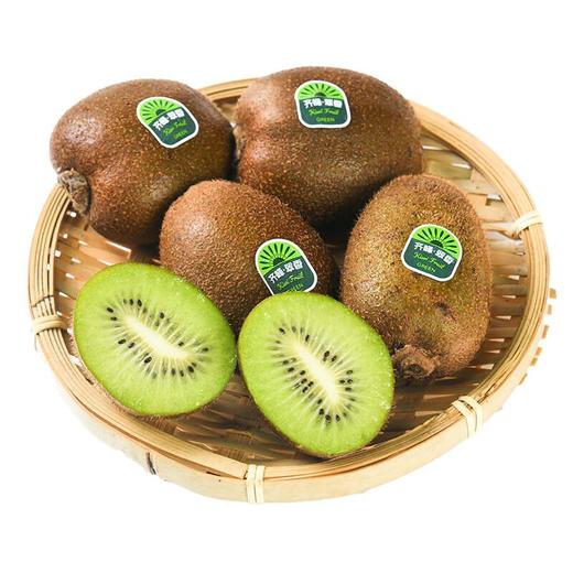 即食翠香猕猴桃12粒 约850g/盒 商品图2