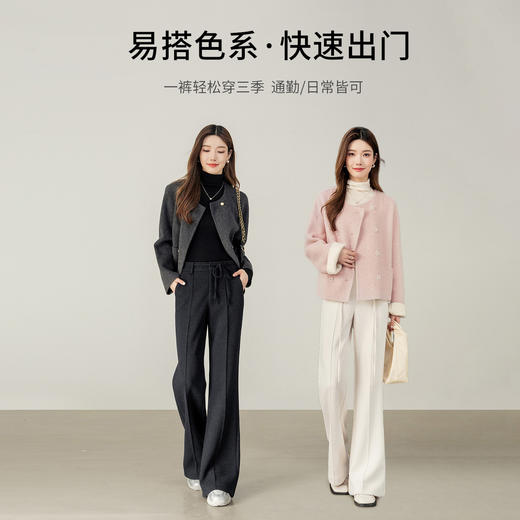 【内购】【五好裤】都市通勤松紧腰绑带挺缝线微弹修身显瘦针织微喇长裤-154K80067 商品图2