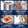【芬兰MISANBROO】米膳葆抗菌型316不锈钢侧耳排气保鲜盒 长方形 商品缩略图4