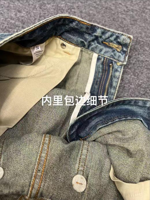 宽松牛仔裤显瘦百搭休闲裤 商品图2